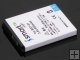 900mAh BST-37 Standard Li-Ion Battery for Sony Ericsson K750i K600 W800