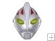 Ultraman With Light Mask