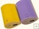 5600mAh Power Bank for IPod/IPhine/Games Player/Mobile Phone/MP3/MP4