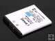 770mAh BST-33 Standard Li-Ion Battery for Sony Ericsson W300 W850 Z610