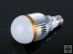 E27 5W White Light LED Energy-saving Lamp