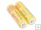 UltraFire 18650 4200mAh 3.7V Rechargeable Li-ion Battery (2-Pack)