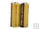 SkyRay SR 26650 3.7V 6000 mAh Li-ion Battery with PCB Protection(1 Pair)