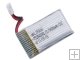 WKLIP0016 3.7v 600mAh 20C Li-polymer Battery