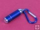 802 2 Modes White LED Light