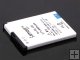 860mAh BL-4S Standard Li-Ion Battery for Nokia 2680 3600S 7610 7610S
