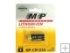 MP CR123A 3.6V Li-ion Camera Battery
