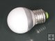 XRX-QBB4511 1W White Light Ceiling Lamp