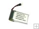 WKLIPO 3.7V 650mAh 20C Lithium Polymer Battery
