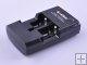 Soshine S5-Fe 2 Slot Multifunction Li-ion Battery Charger