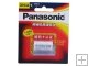 Panasonic CR123A 3.0V Lithium Photo Battery / Batteries