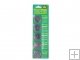 HuiFeng CR2450 3.0V Lithium Battery