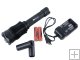 PALIGHT BG-SST50 LED Aluminum Flash Torch Kit with 18650 Battery