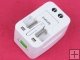 All-in-one 110-250V 10A Travel Universal Adaptor