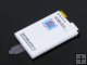 MingFeng BL-5J High Power Battery for NOKIA 5800