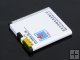 MingFeng BL-5K High Power Battery for NOKIA N85