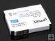920mAh BST-39 Standard Li-Ion Battery for Sony Ericsson W910 W910i Z555i