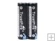 TrustFire 18650 2600mAh Protected3.7V Rechargeable Li-ion Battery - 2Pcs