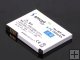750mAh BX-40 Standard Li-Ion Battery for Motorola V8 V9 V8m V9m