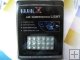 18LED car dom / door / box led light (SY-502518)