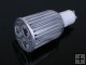 GU10 9W Warm White Light LED Spotlight Bulb Energy-saving Lamp