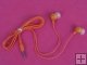 ELECOM EHP-004 CANAL Type Stereo Headphone