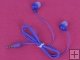 ELECOM EHP-008 CANAL Type Stereo Headphone