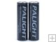 Palight 18650 High Capacity 3300mAh Li-ion Rechageable Battery - 2 Pack