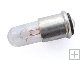 7.2V flashlight Xenon Bulb (100PCS)