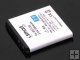 930mAh BST-38 Standard Li-Ion Battery for Sony Ericsson K850I W580I S500I C902
