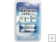 MAXUSS AAA 1250mAh Ni-MH Rechargeable Battery