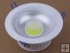 16W COB LED Downlight Ceiling Light -White Light