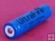 UltraFire LC18650 2400mAh Protected Li-ion Battery 2-Pack