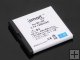 1200mAh BL-5K Standard Li-Ion Battery for Nokia N85 N86