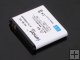 1100mAh BL-5X Standard Li-Ion Battery for Nokia 8801 8800