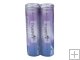 2 Pcs TrustFire 18650 3.7V 2000mAh Protected Rechargeable Li-ion Battery