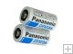 Panasonic CR123A 3.0V Lithium Battery