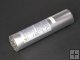 Hid Flashlight Battery 11.1V 4400mAH V2.0 (2-Mode)