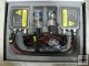 BJ Car HID Conversion Kit(H1)