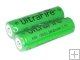 UltraFire XSL18650 2600mAh 3.7V Rechargeable li-ion Battery (2-Pack)