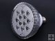 E27 12 White Light LED Spotlight Bulb Saving Lamp