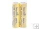 TangsFire IMR 18650 2500mAh 3.7V High Drain Rechargeable Li-HP Battery(1 Pair)