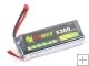 Lion Li-PO 14.8V 5300mAh 40C High Capacity Lithium Polymer Battery For R/C Model Toy