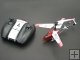 NO.20601 ROCKET HIGH-POWER Red Infraed Control Helicopter