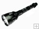UltraFire TH-1200 HALOGEN 1200LM Flashlight (3*18650)