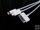 triple data line for IPhone5