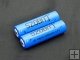 SZOBM ZY18650 2400mAh 3.7V Li-ion battery (2-Pack+case)