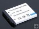 Fits KOD. K7000 3.7V 750mAh Digital Video / Camera Battery