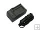 Digital Camera Battery Charger for SONY FC11