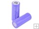 Palight High Capacity 26650 5300mAh 3.7V Rechargeable Li-ion Battery (1 Pair)